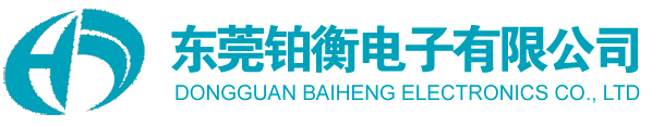 Baiheng